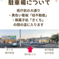 画像472