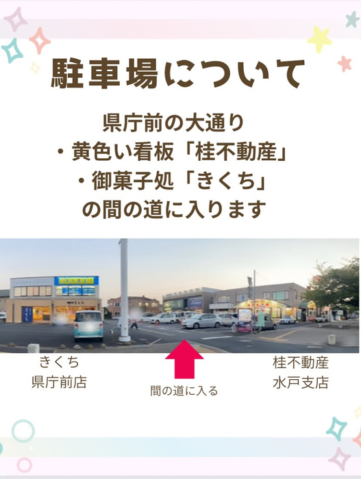 画像472