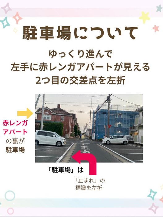 画像473