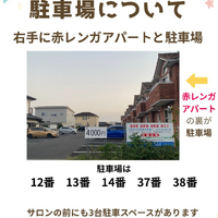 画像474