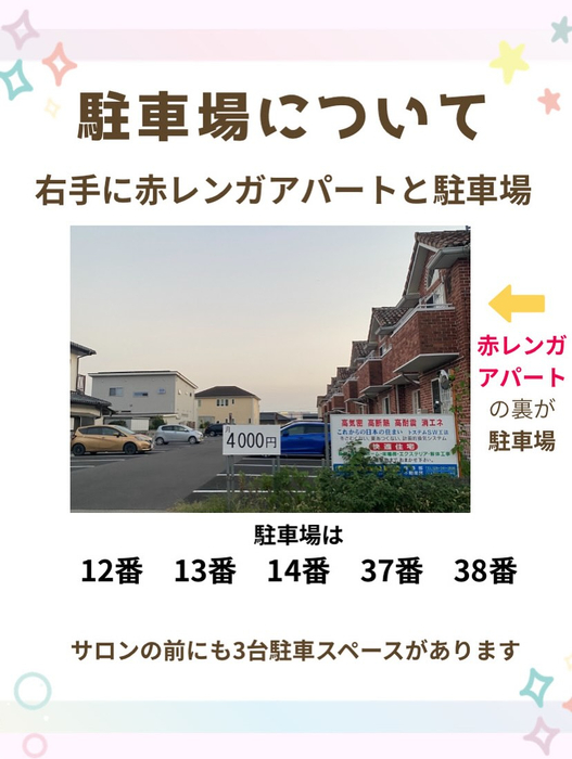 画像474