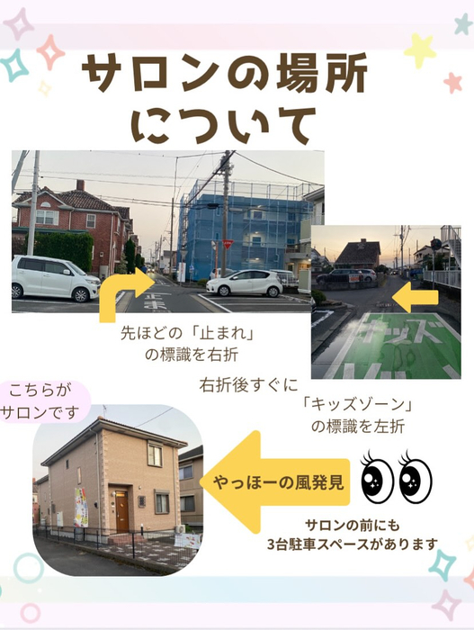 画像475