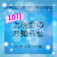 画像479