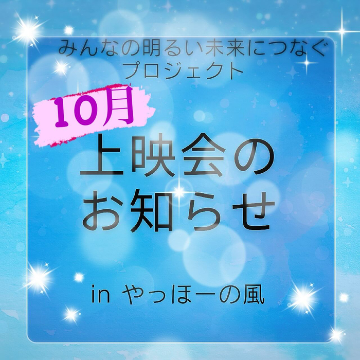 画像479