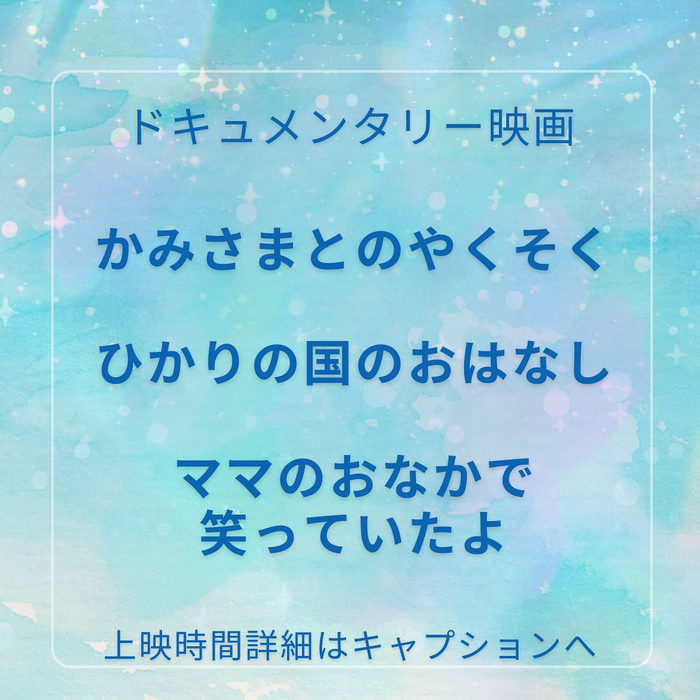 画像480