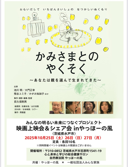 画像482