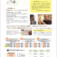 画像483