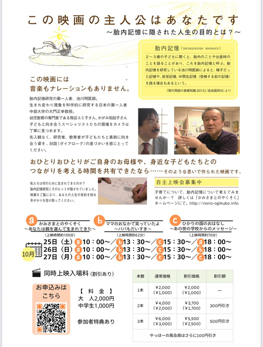 画像483
