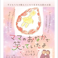 画像484