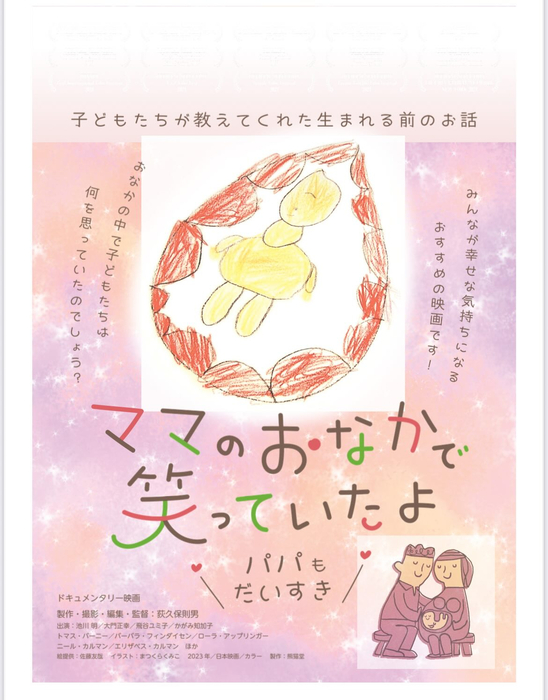 画像484