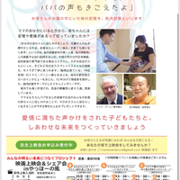 画像485