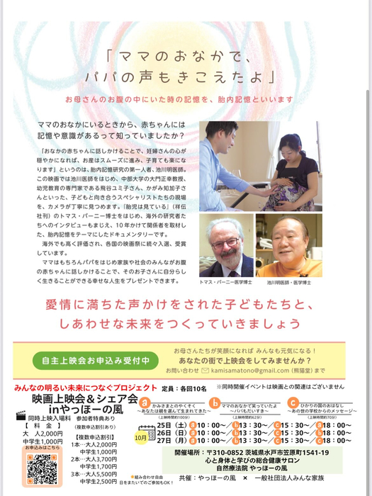 画像485