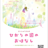 画像486