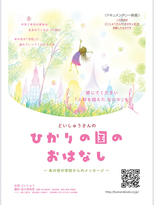 画像486