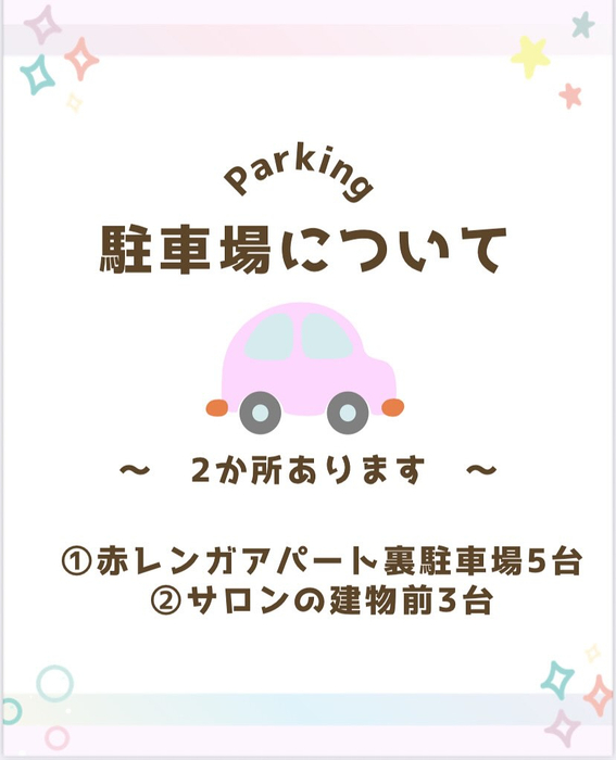 画像489