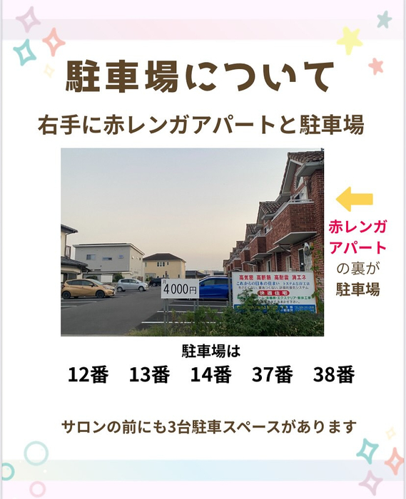 画像492