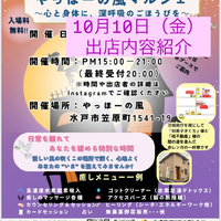 画像496