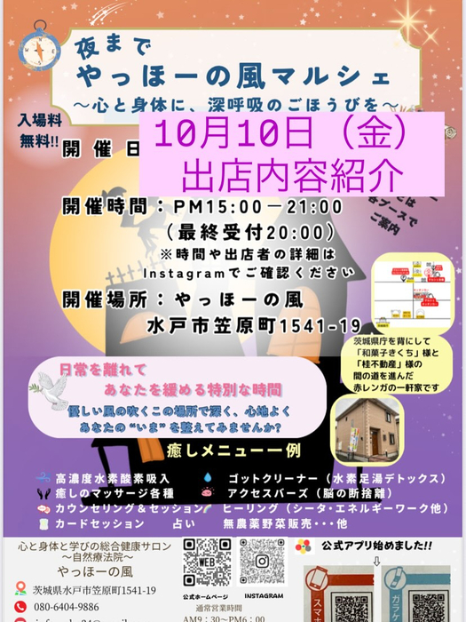 画像496