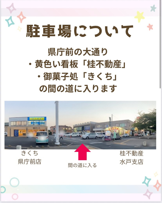 画像505