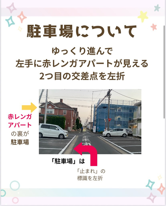 画像506