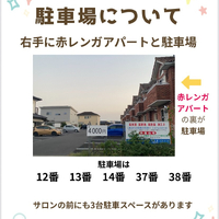 画像507