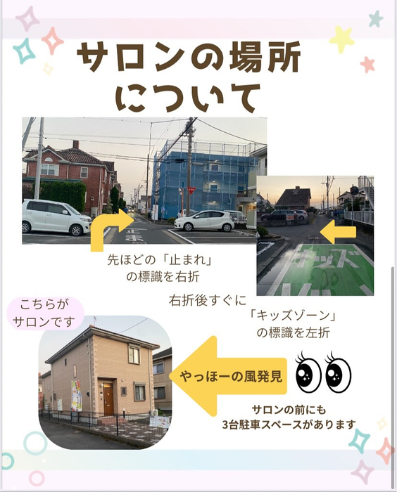 画像508