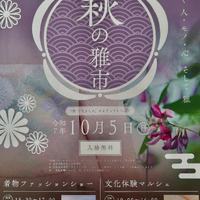 画像511