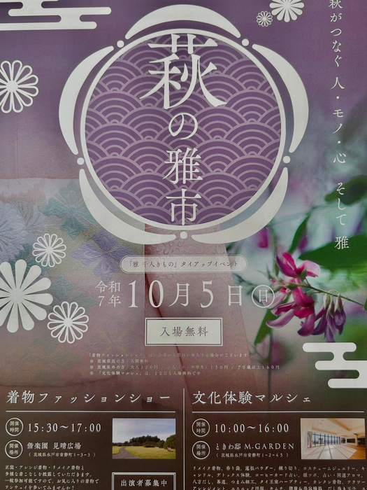 画像511