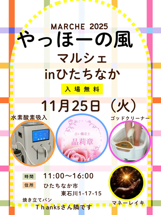 画像583